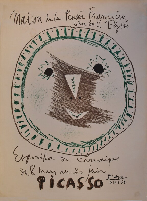 Picasso, Keramik – Ausstellung, Maison de la Pe...