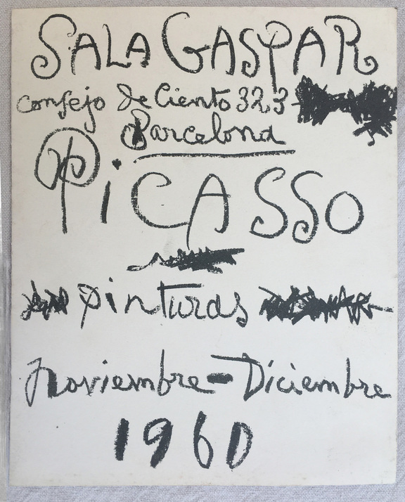 Sala Gaspar - Pinturas Noviembre - Diciembre 19...