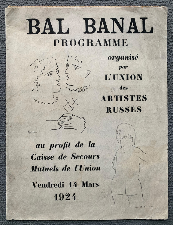 Bal Banal - Programmheft 1924