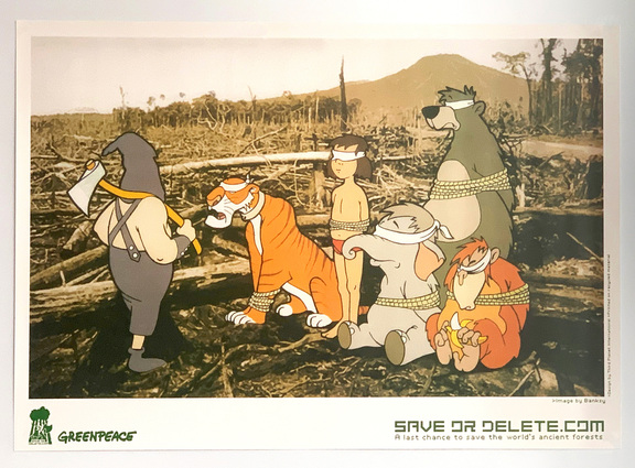 Save or Delete, 2002, Poster aus Recyclingpapier,