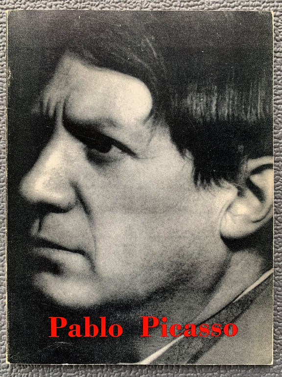 Hommage a Picasso – Nationalbibliothek Paris, 1966