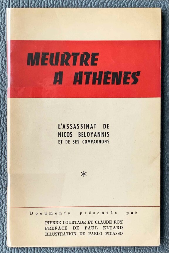 Meurtre a Athenes - Nicos Beloyannis, 1952