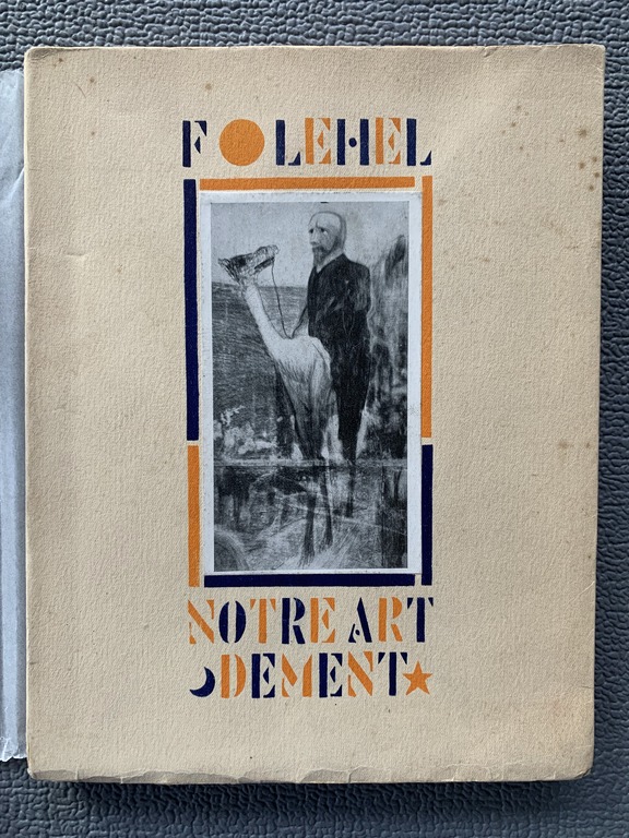 Notre Art dement - Lehel Francois